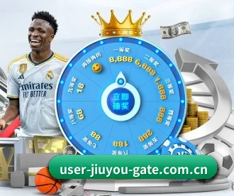 九游入口 APP | JIUYOU